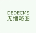 几乎所快科技7日动静